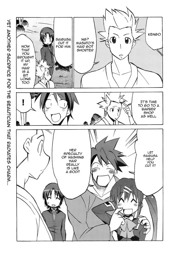 Little Busters! The 4-Koma Chapter 38 17